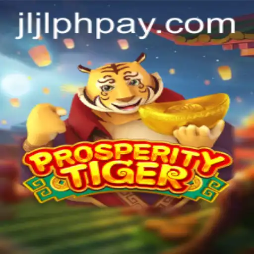 Exploring the Intricacies of ProsperityTiger